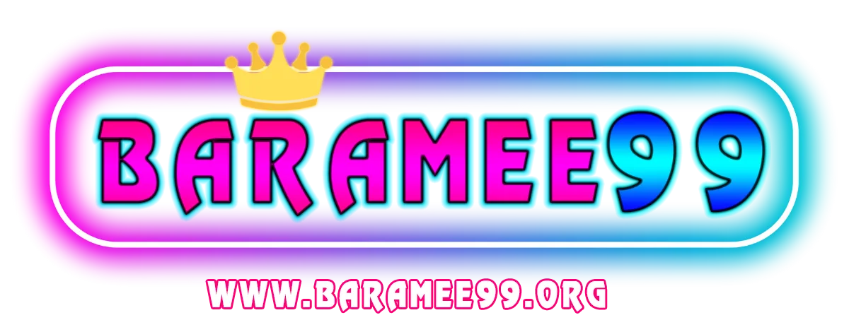 baramee99